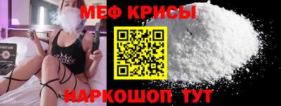 амфетамин Можга