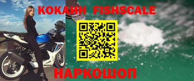 таблы Моздок