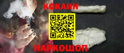 таблы Моздок