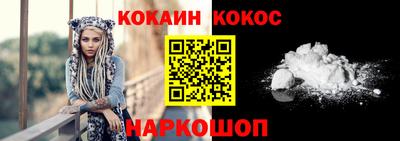 амфетамин Можга