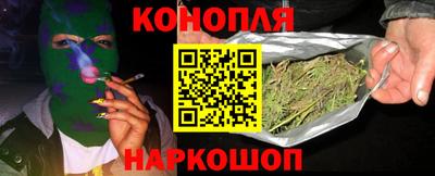 таблы Моздок