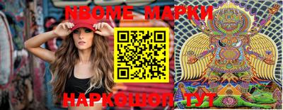 таблы Моздок