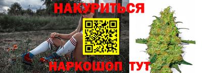амфетамин Можга