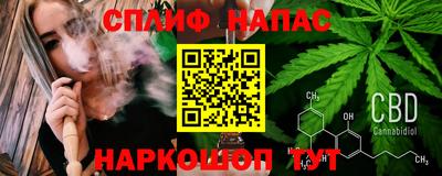 таблы Моздок