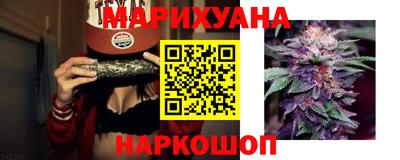 амфетамин Можга