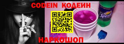 таблы Моздок