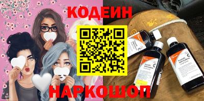 таблы Моздок
