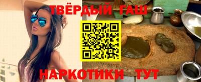 амфетамин Можга