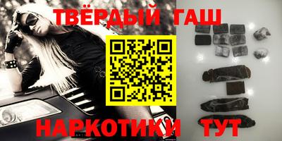 спайс Можайск