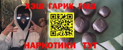 амфетамин Можга